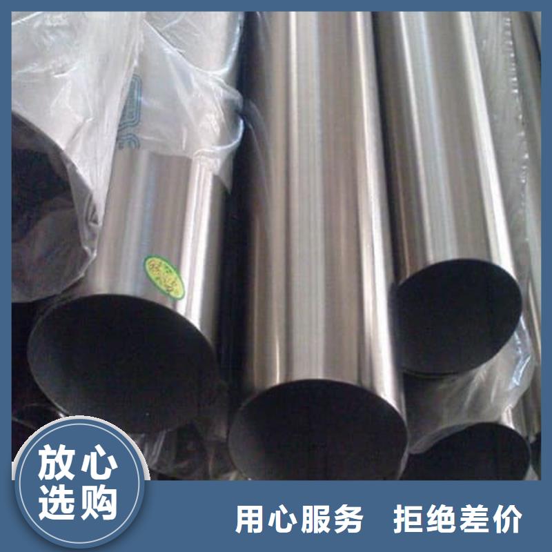 316Ti不锈钢管欢迎到厂实地考察