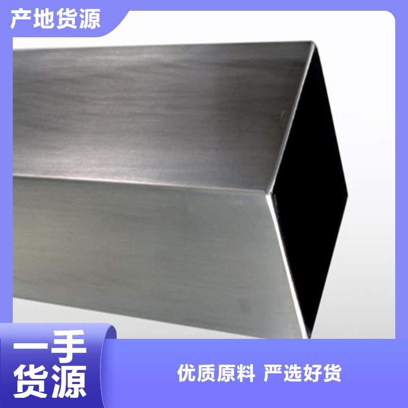 316Ti不锈钢管_支持定制