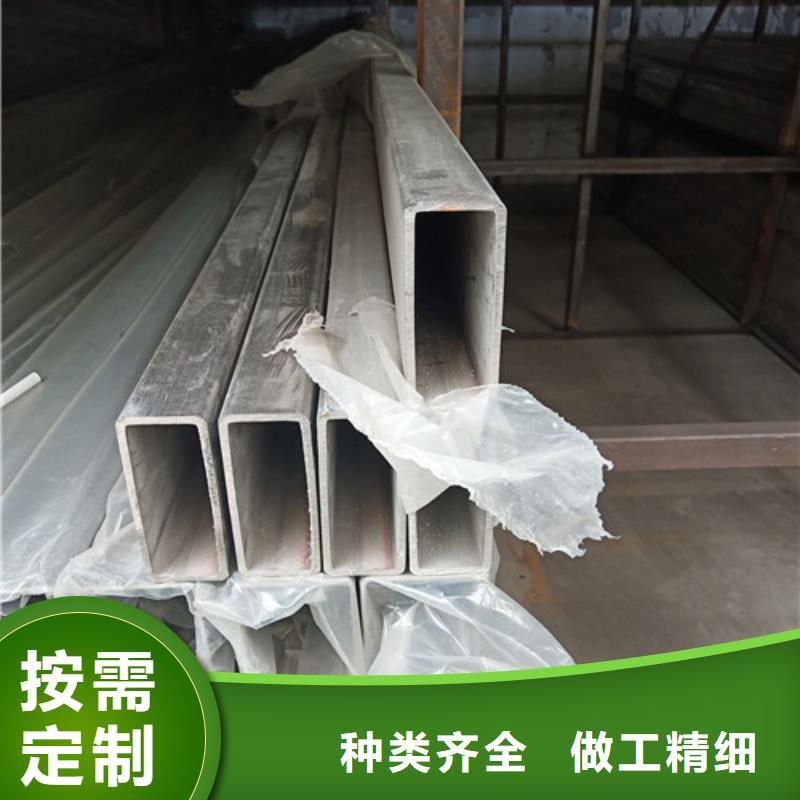 12Cr18Ni9不锈钢管、12Cr18Ni9不锈钢管厂家直销-欢迎新老客户来电咨询