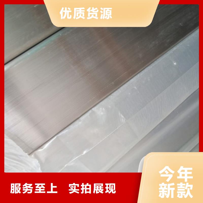 316L不锈钢管厂家在什么位置