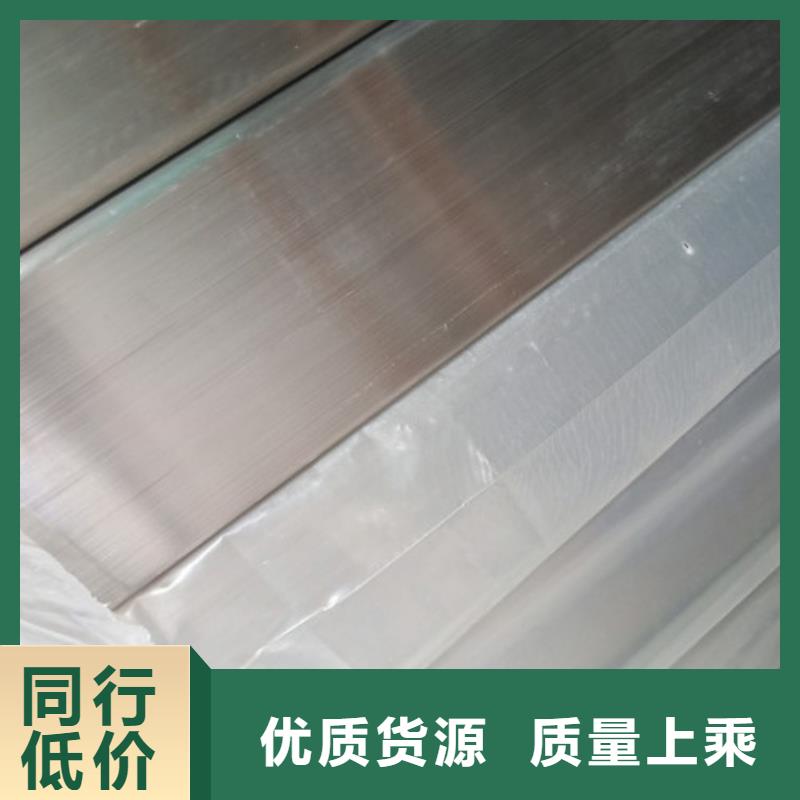 靠谱的2507不锈钢管经销商