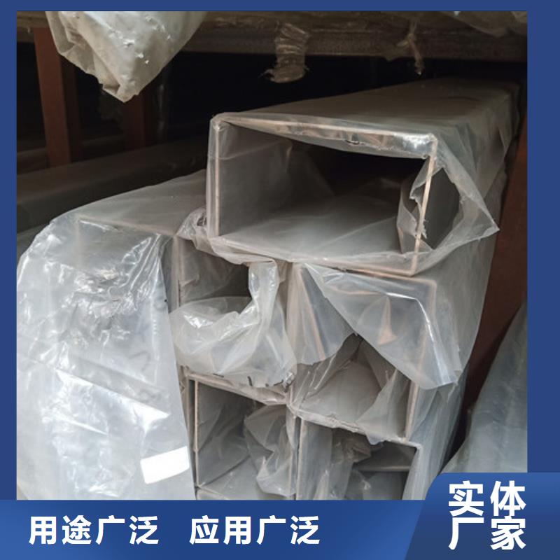 316L不锈钢管-我们只做高品质