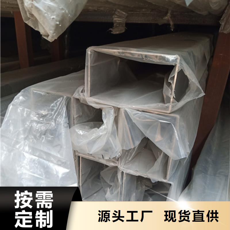 不锈钢管天天低价