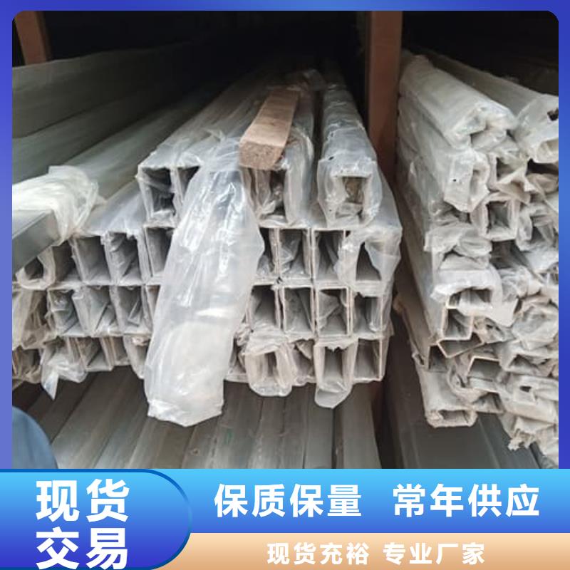 2507不锈钢管厂家直销-发货及时