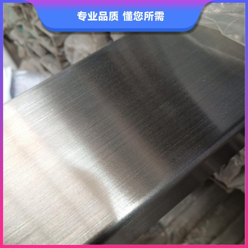 2507不锈钢管厂家_2507不锈钢管