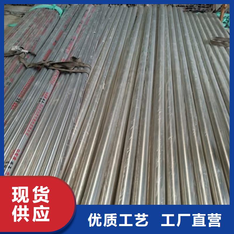 不锈钢无缝管品牌-报价_天恒源钢铁有限公司