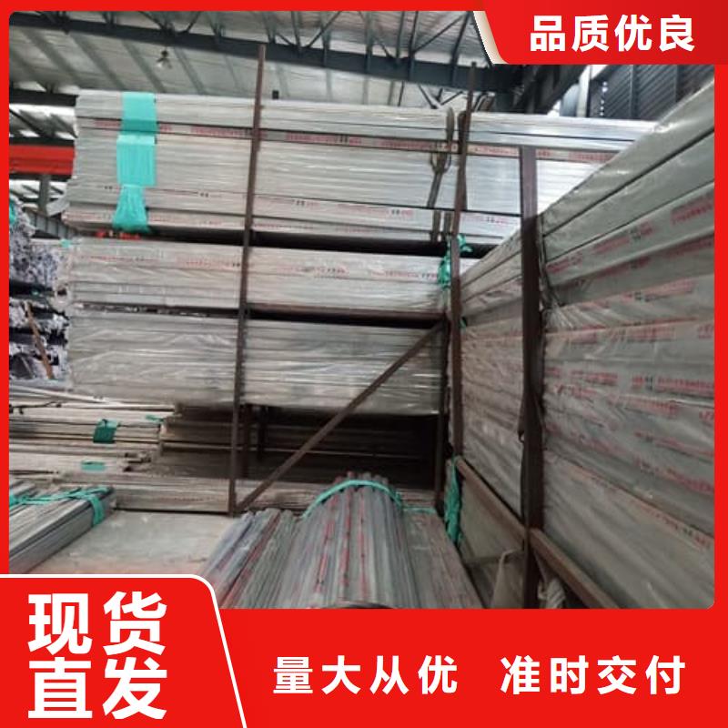 2205不锈钢管价格-定制_天恒源钢铁有限公司