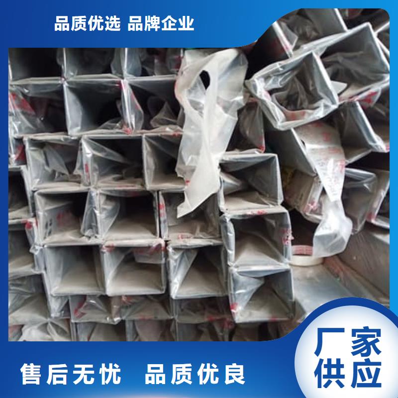 2507不锈钢管规格种类详细介绍品牌