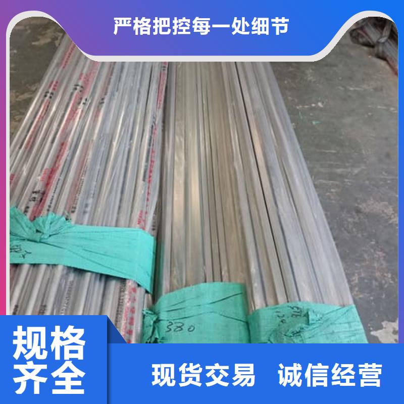 不锈钢无缝管生产厂家-发货及时