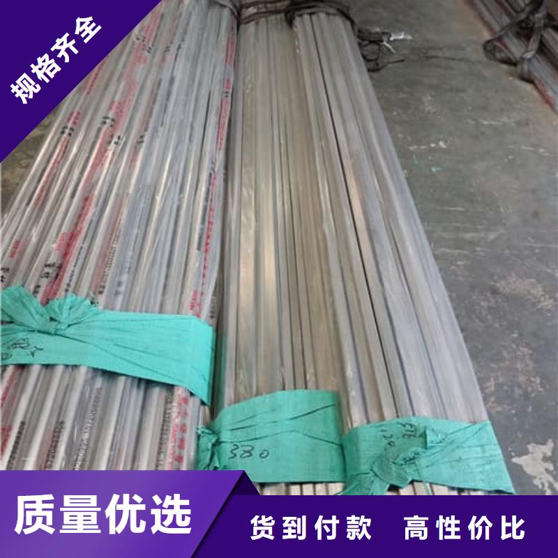 2205不锈钢管-2205不锈钢管质量优