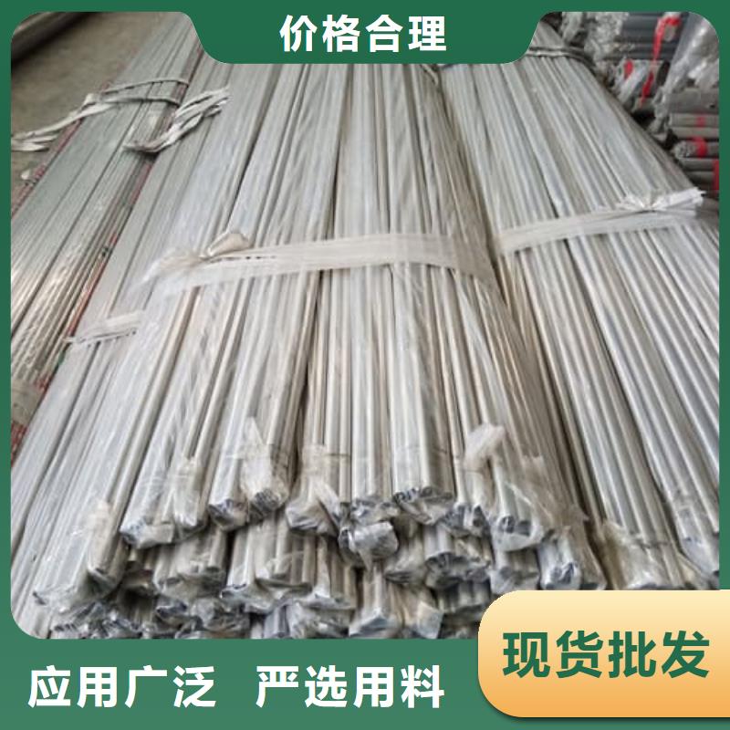 304不锈钢管大型生产基地
