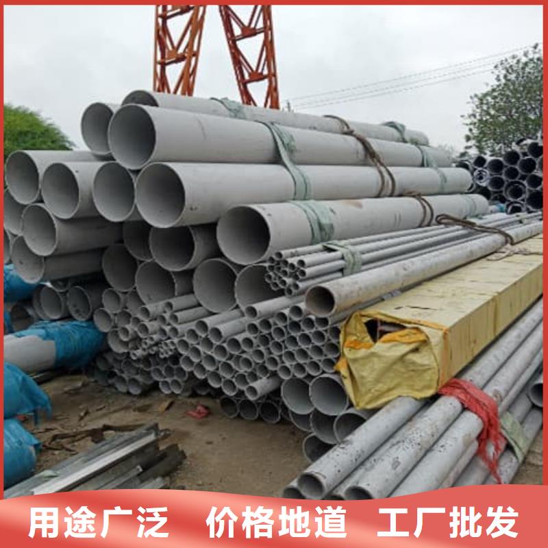 不锈钢管管件-购买省心