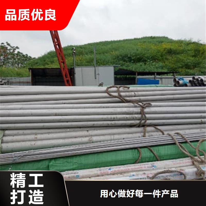 316不锈钢管实体厂家
