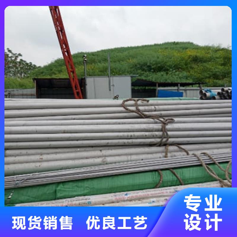 304L不锈钢管优质货源