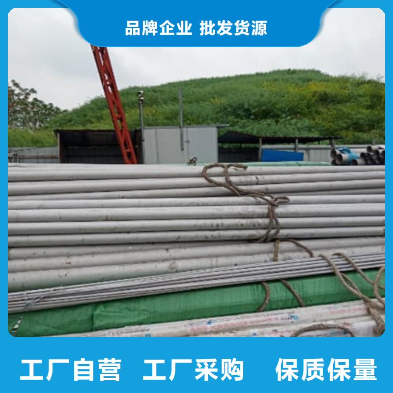 316L不锈钢管行业动态