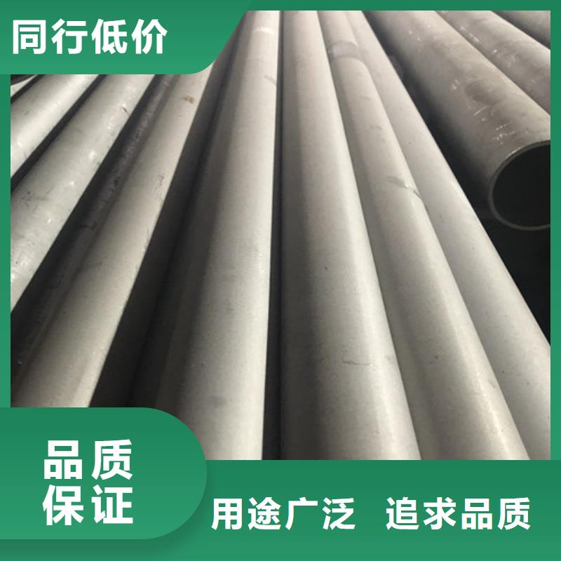 不锈钢焊管精选厂商