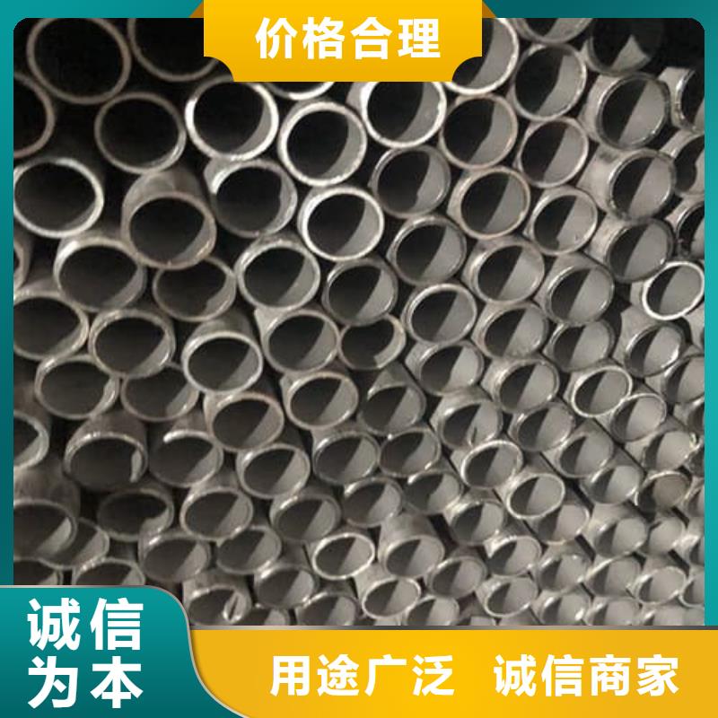 304不锈钢管样式众多
