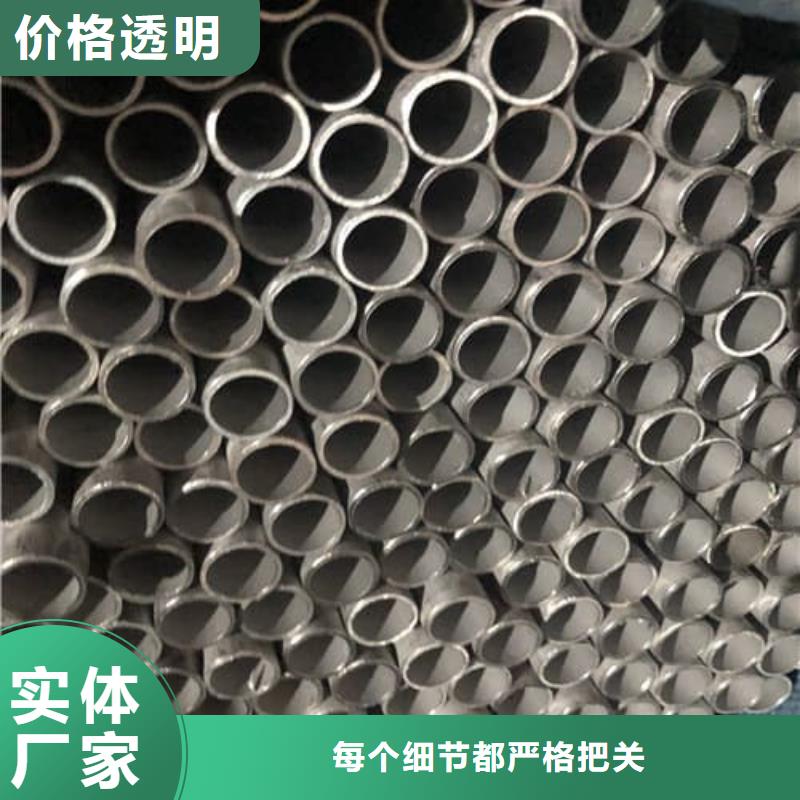 310S不锈钢管欢迎下单