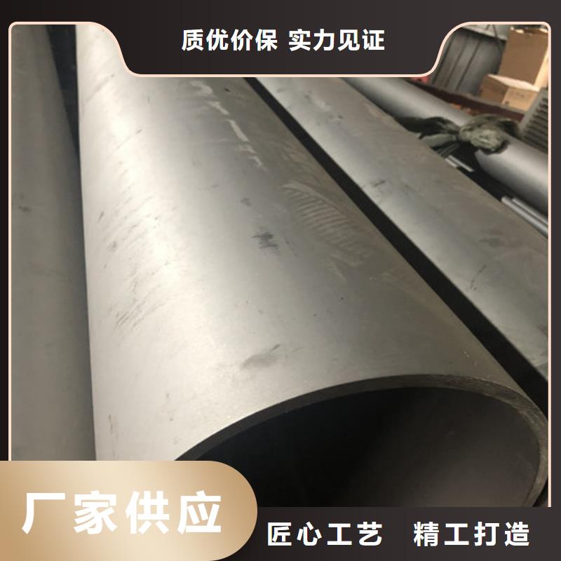 不锈钢焊管厂家-找天恒源钢铁有限公司