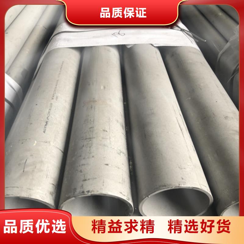 304L不锈钢管生产经验丰富的厂家
