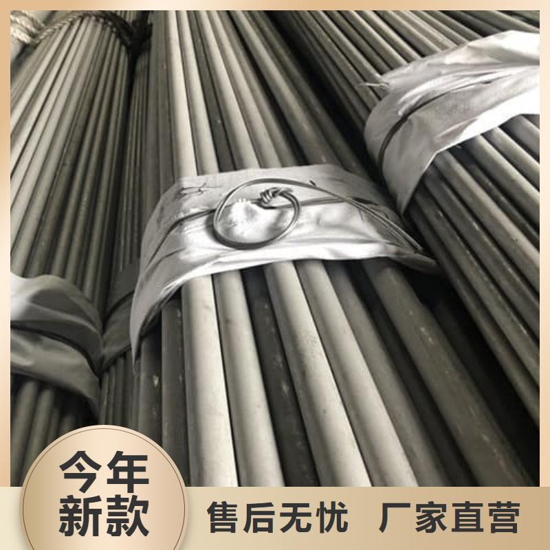 321不锈钢管优选货源