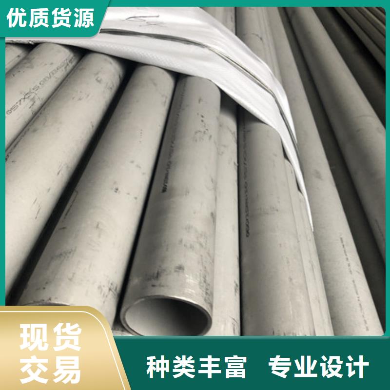 2507不锈钢管多年生产经验