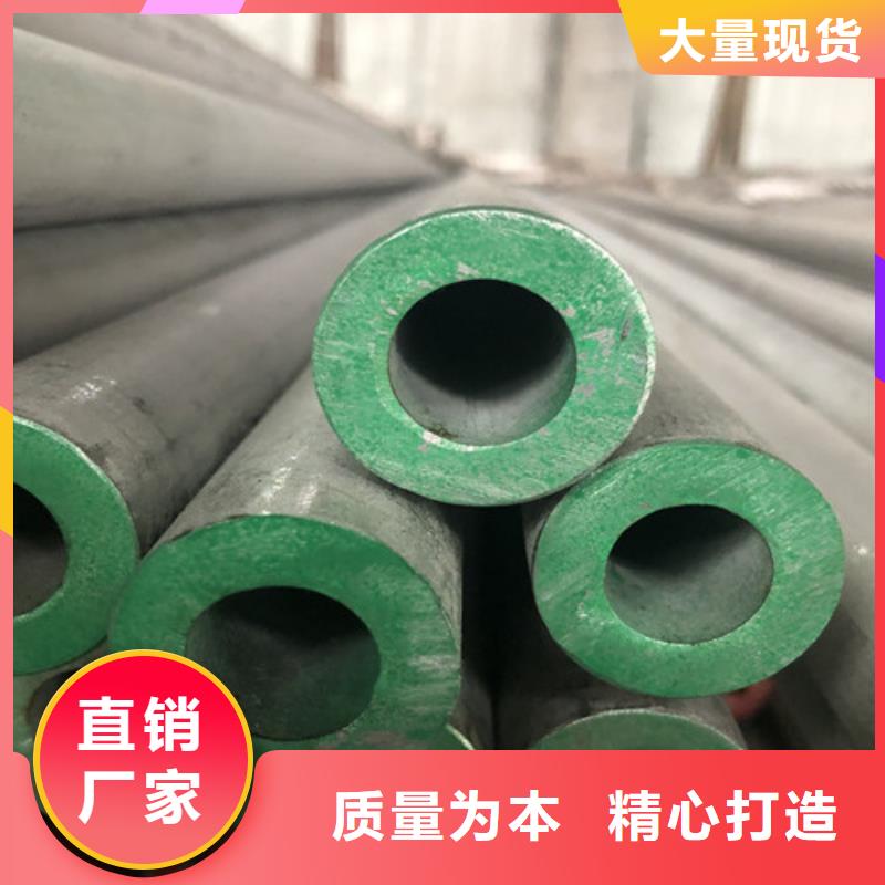 发货及时的2507不锈钢管公司