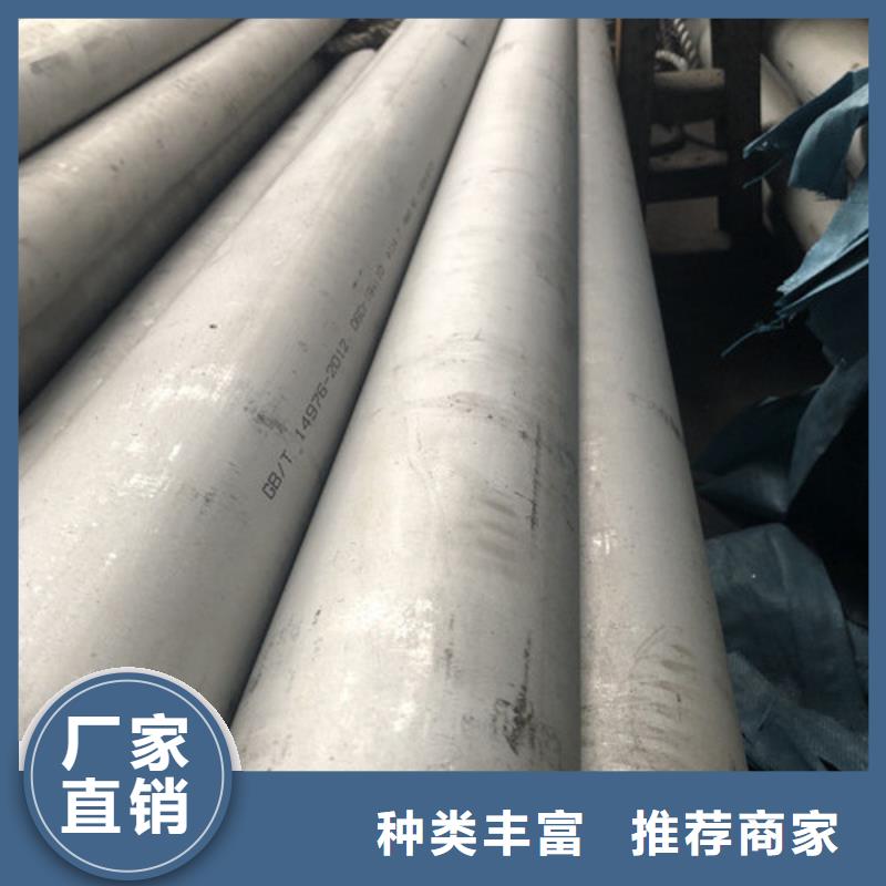 定制不锈钢管方巨管的经销商