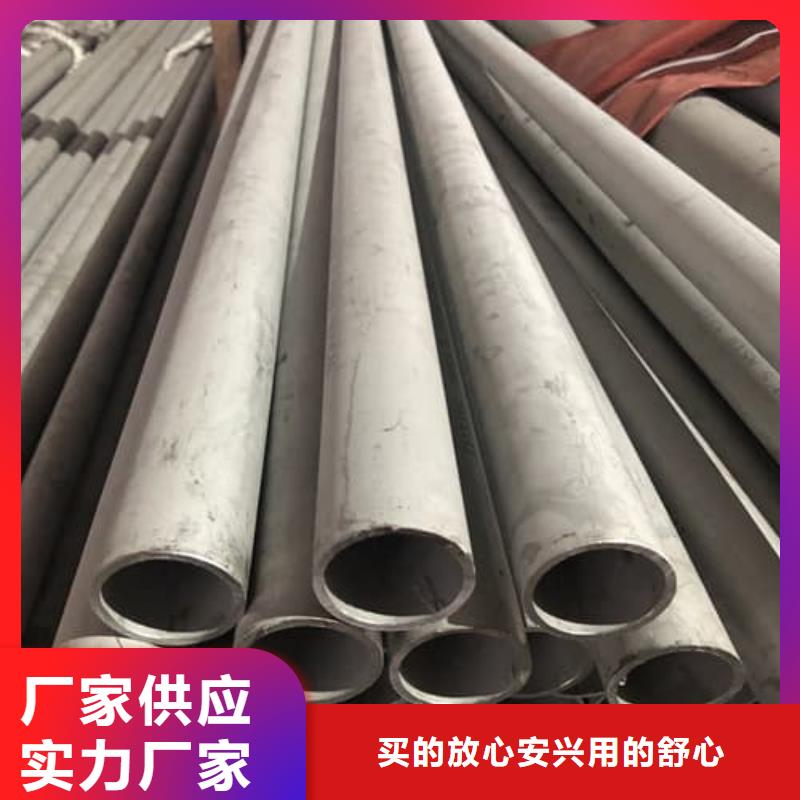 316Ti不锈钢管欢迎到厂实地考察