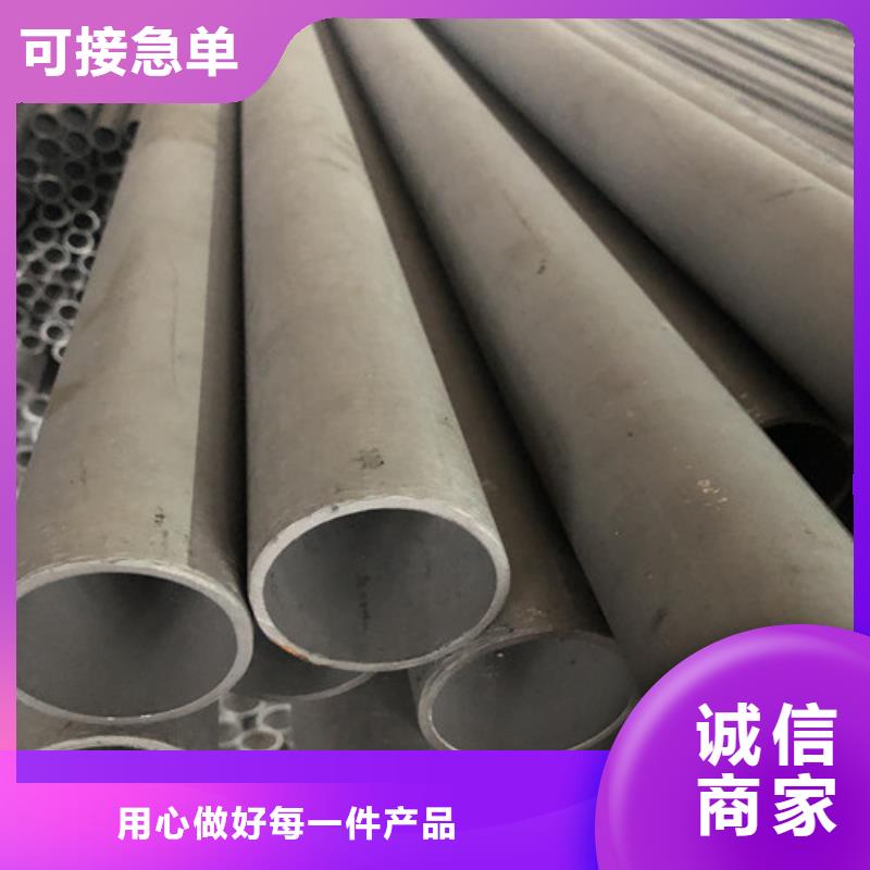 规格全的316Ti不锈钢管现货厂家