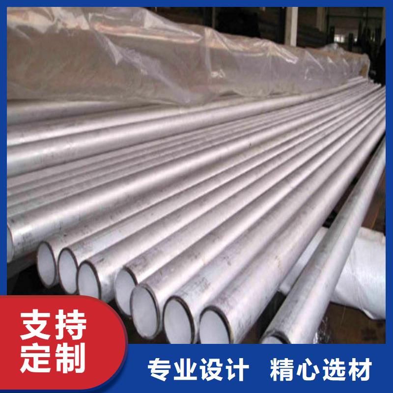 优选：316L不锈钢管品牌厂家