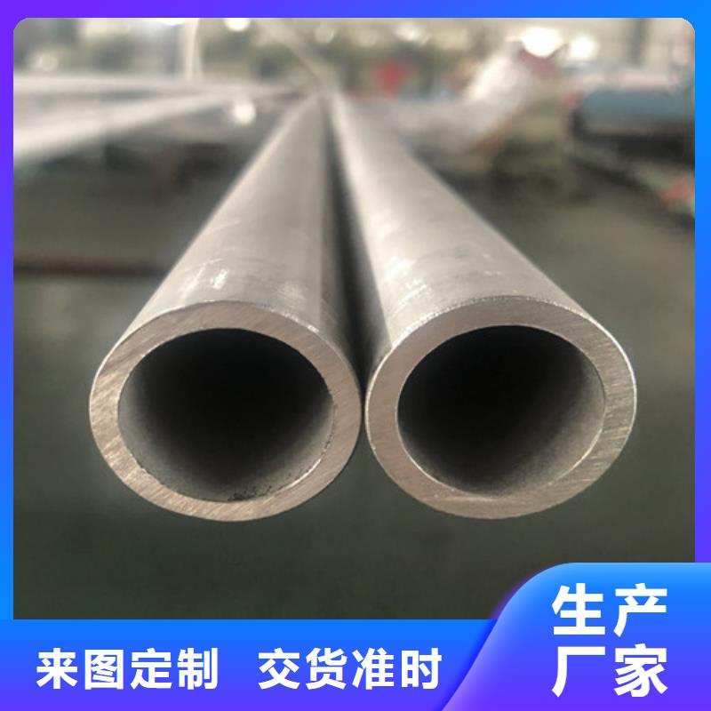 服务周到的不锈钢管管件生产厂家