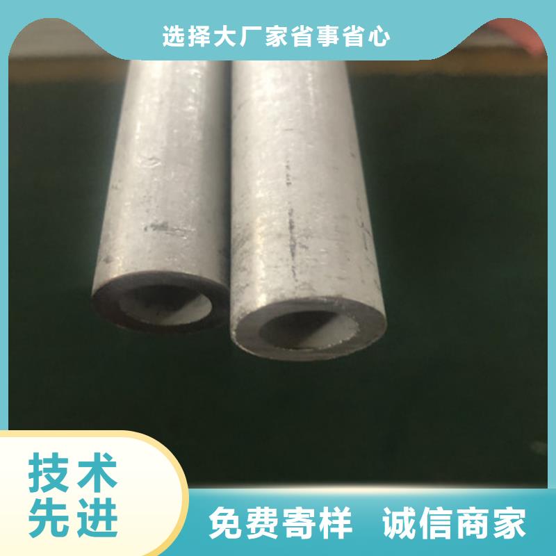 不锈钢焊管品质优良