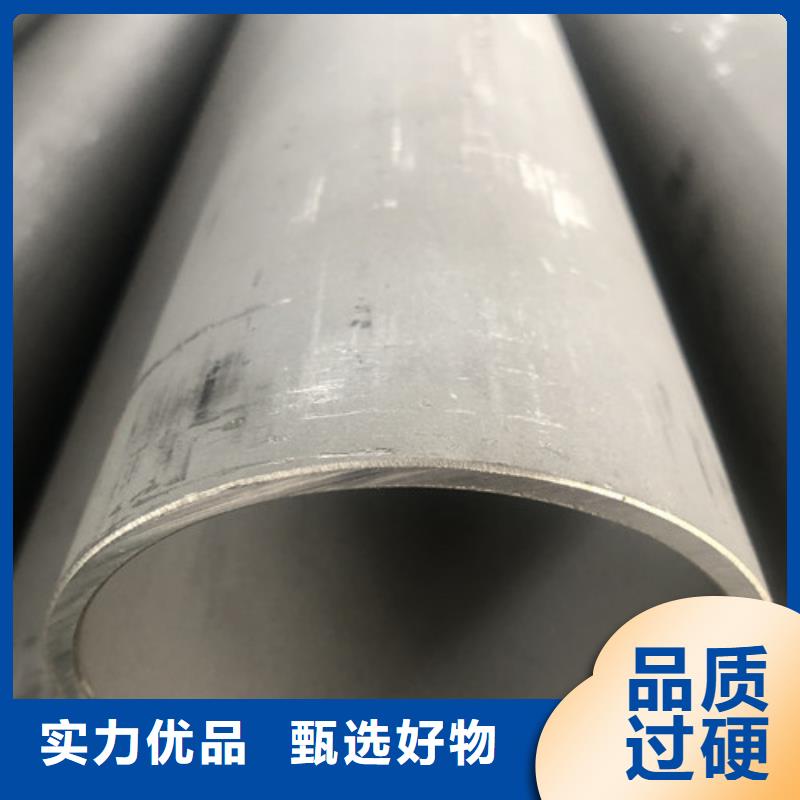 2507不锈钢管常年批发
