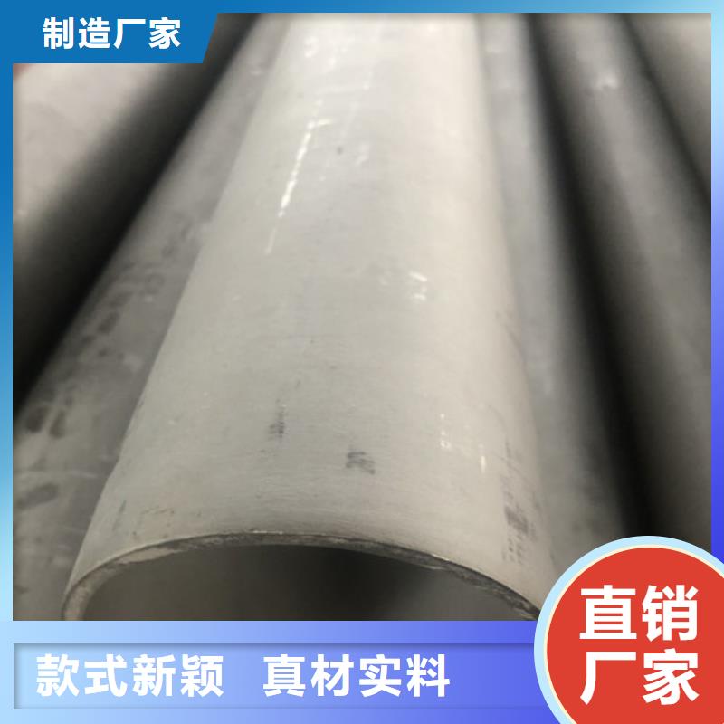不锈钢焊管厂家-找天恒源钢铁有限公司