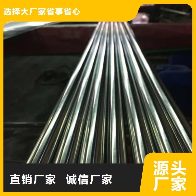 常年供应2205不锈钢管-靠谱