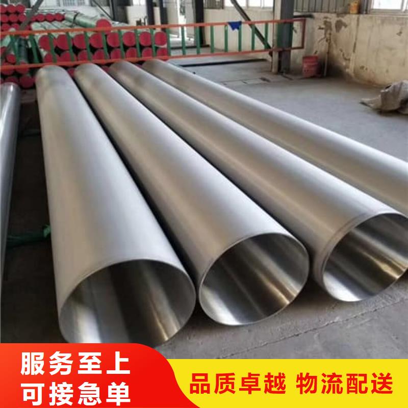 不锈钢焊管适用范围
