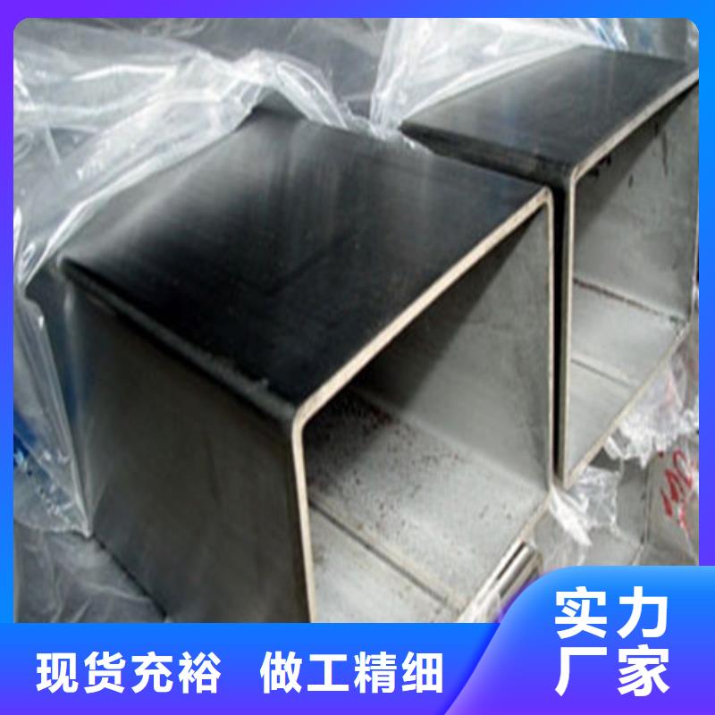 定制不锈钢无缝管_生产厂家