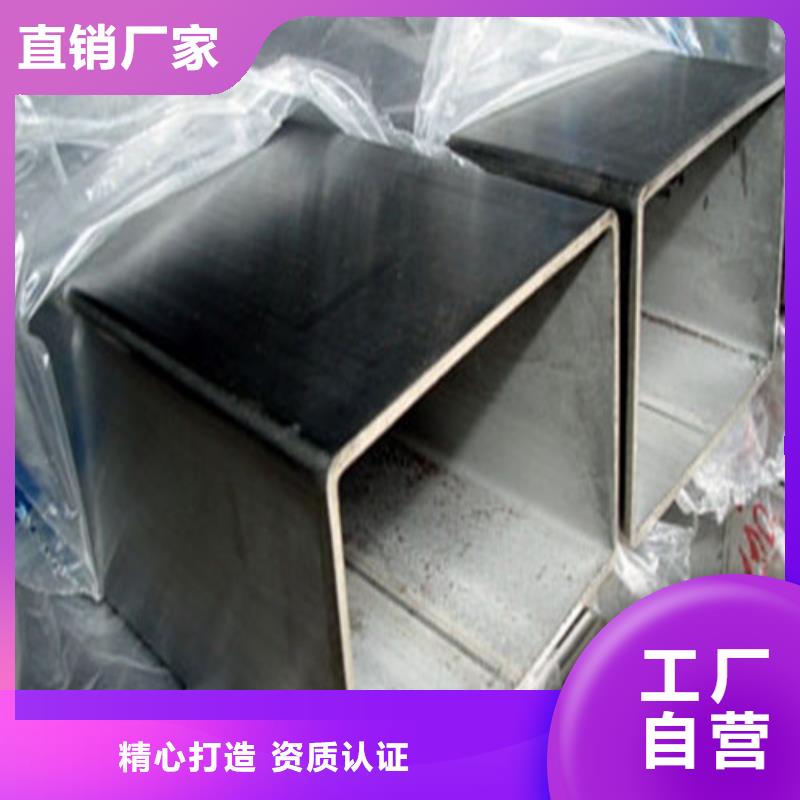 不锈钢焊管专业供货商