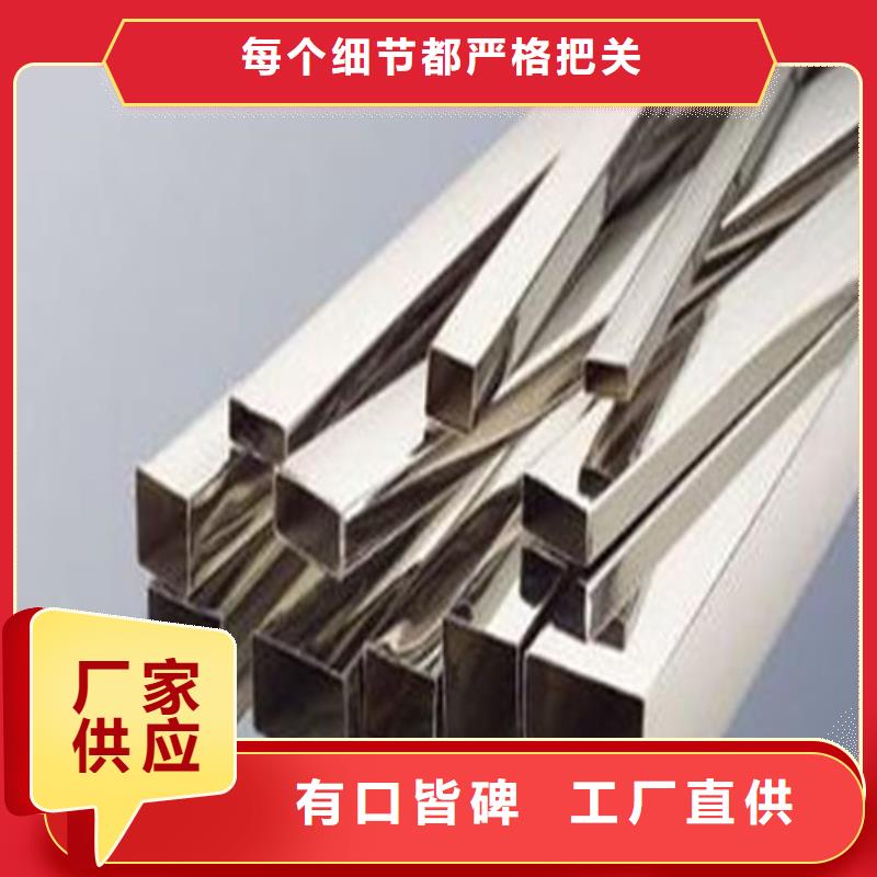不锈钢工业管厂家-交货周期短