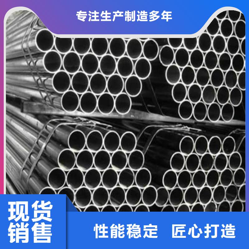 质优价廉的316L不锈钢管基地