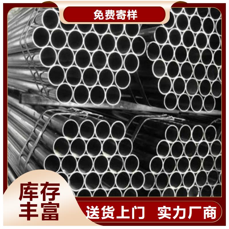 2205不锈钢管大型生产厂家