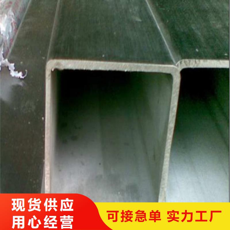欢迎访问-316Ti不锈钢管