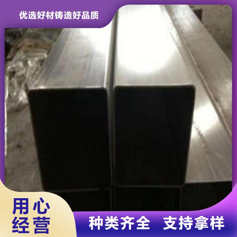 供应2205不锈钢管_精选厂家