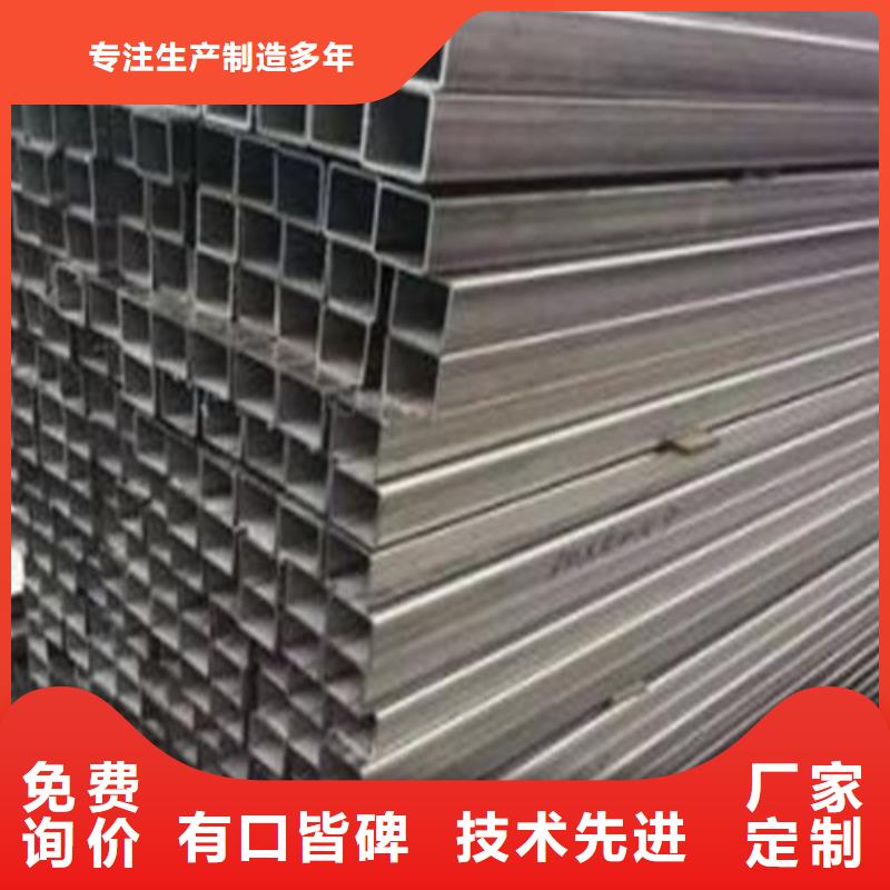买316Ti不锈钢管认准大厂家