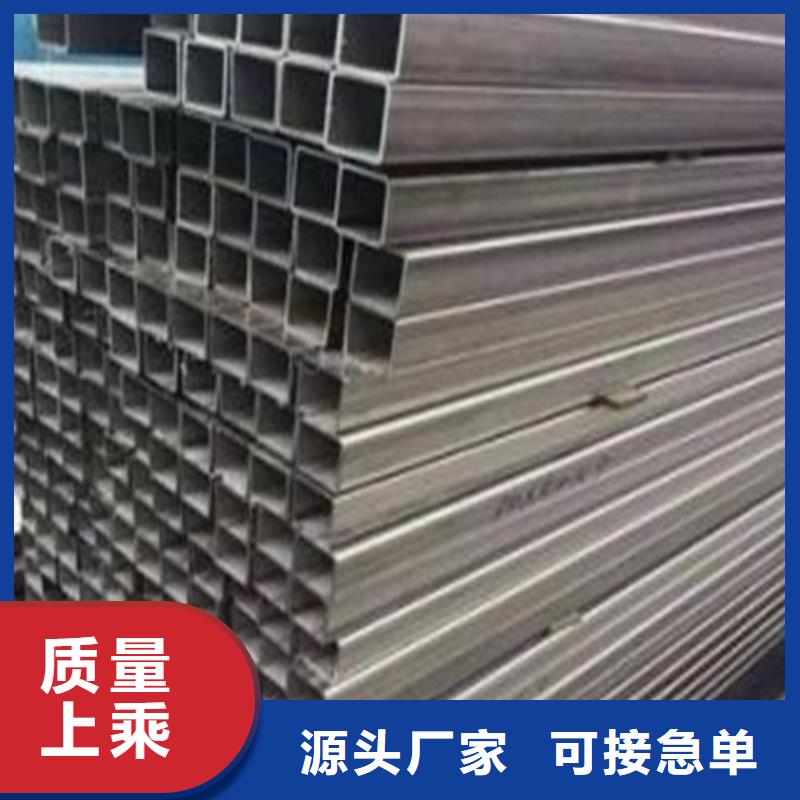 304不锈钢管-304不锈钢管量大从优