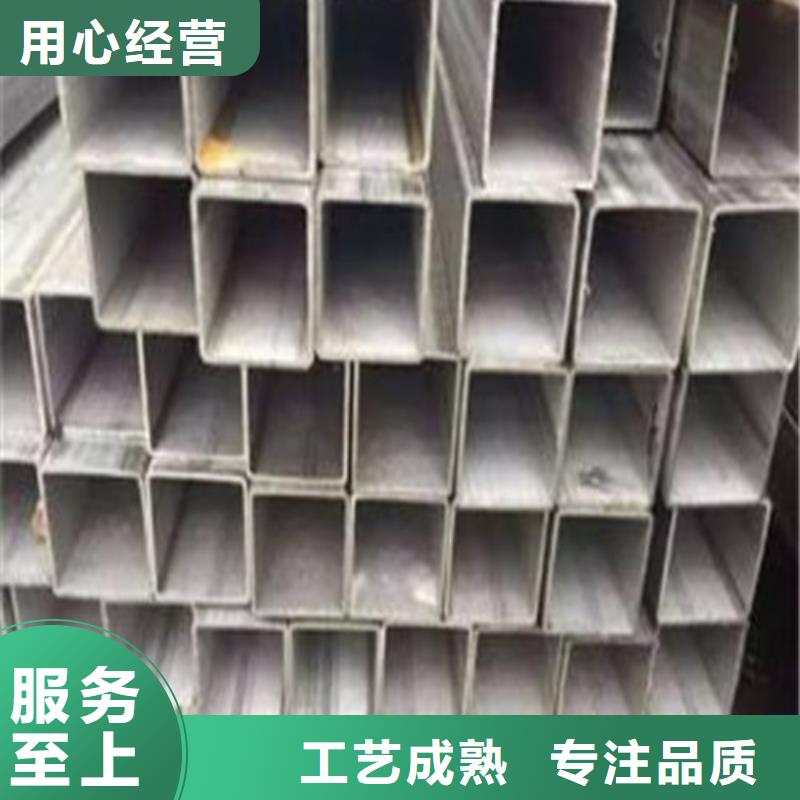 310S不锈钢管、310S不锈钢管生产厂家-型号齐全