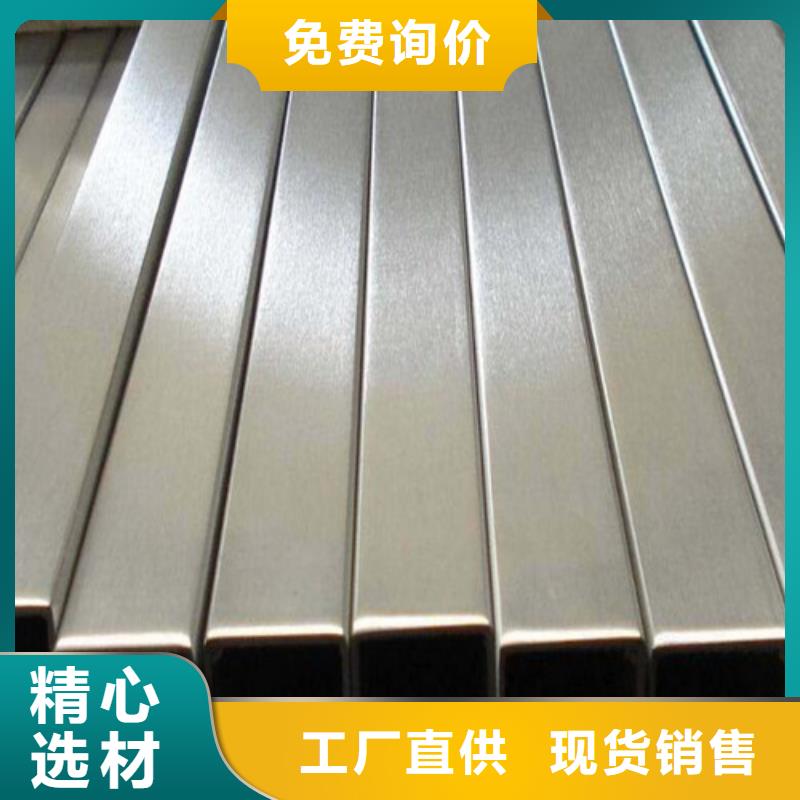 2507不锈钢管质保2年