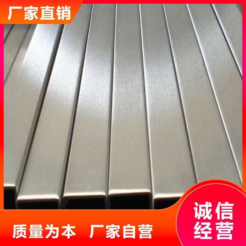 304L不锈钢管批发优惠多