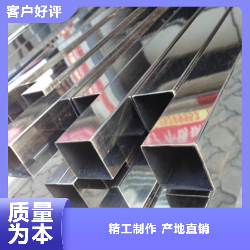 12Cr18Ni9不锈钢管-质量不用愁